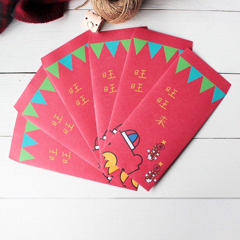 Want Want Pineapple Head New Year Red Bag-Pack of 6 - Chinese New Year - Paper Red