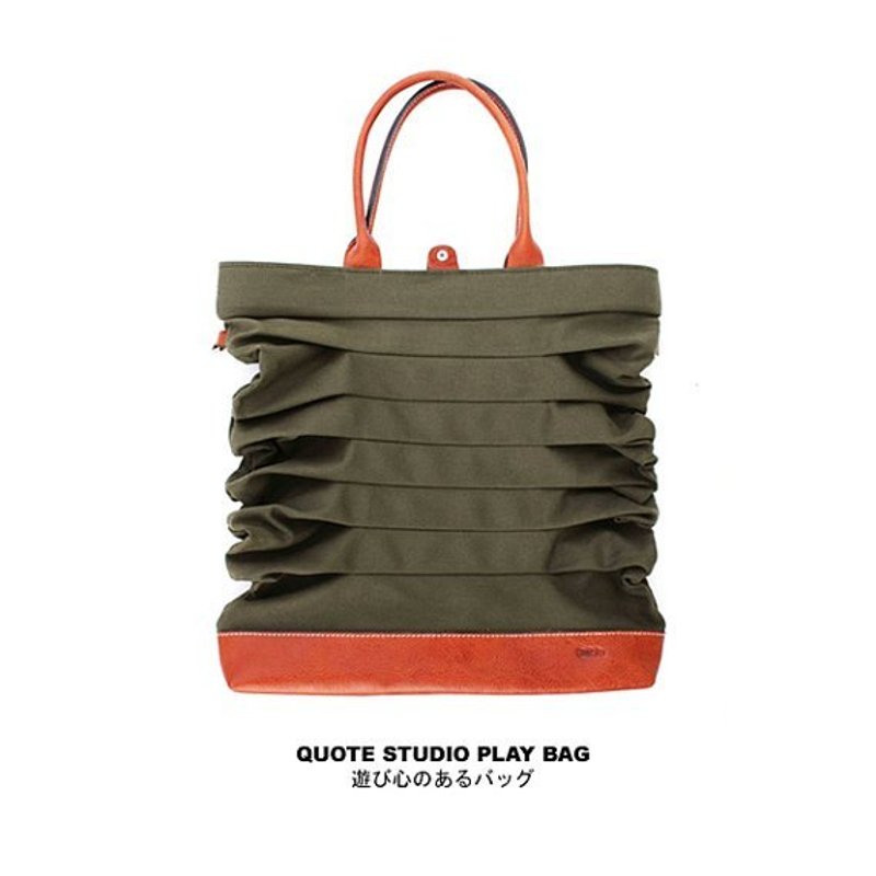 QUOTE Play Bag Leather N Canvas -- Green 綠色 - 側背包/斜背包 - 真皮 綠色