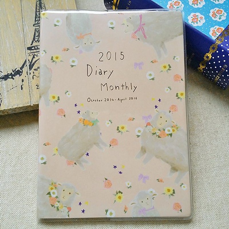 amifa 2015 迷你手帳+筆記本【27761 小綿羊-粉紅】 - 筆記簿/手帳 - 紙 粉紅色