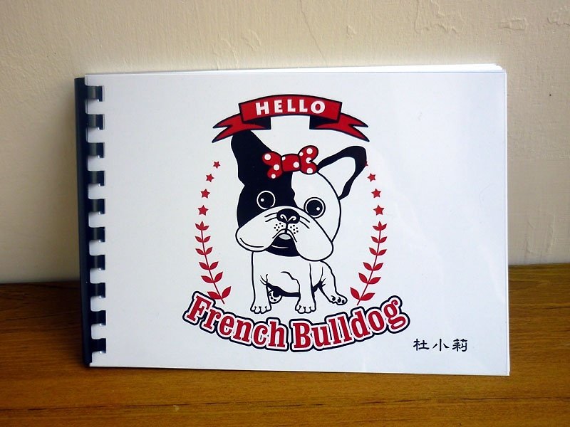 Fighting Loose-leaf notebook - Handbook - Graffiti This A5 size - Notebooks & Journals - Paper Pink