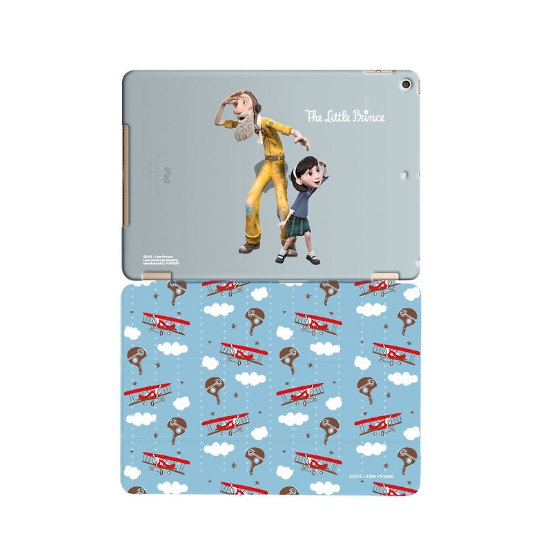 小王子電影版授權系列-【夢想飛行】《 iPad Mini 》水晶殼＋Smart Cover（磁桿） - 平板/電腦保護殼/保護貼 - 塑膠 藍色