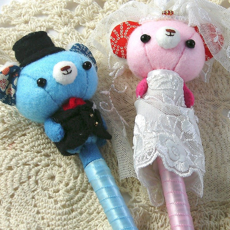 Cheerful. Hand-sewn Bear Groom & amp; bride signature pen / Wedding Items (2 in / group) - อื่นๆ - ขนแกะ 