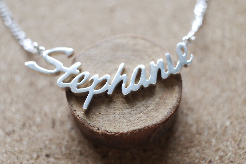 Text Series - English name necklace - curved section [5 to 10 word limit] - Necklaces - Other Metals White