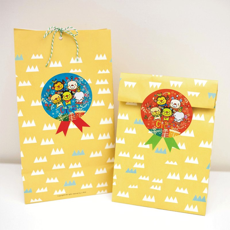 "Balloon" Exclusive Gift Bag - Stickers - Paper Yellow