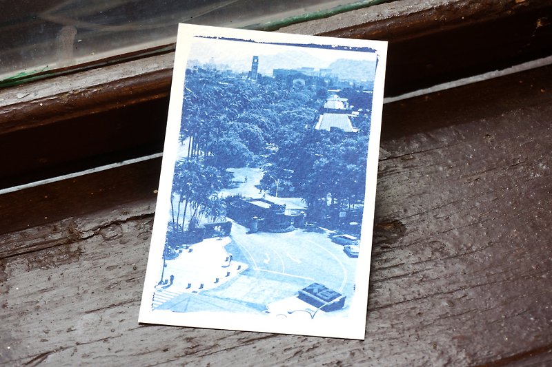 Taiwan University's Impression Blue Sun Postcard - School Gate - Cards & Postcards - Paper Blue