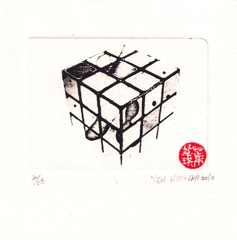 Original Mini Prints-Tetris-Ye Huiqi - ポスター・絵 - 紙 グレー