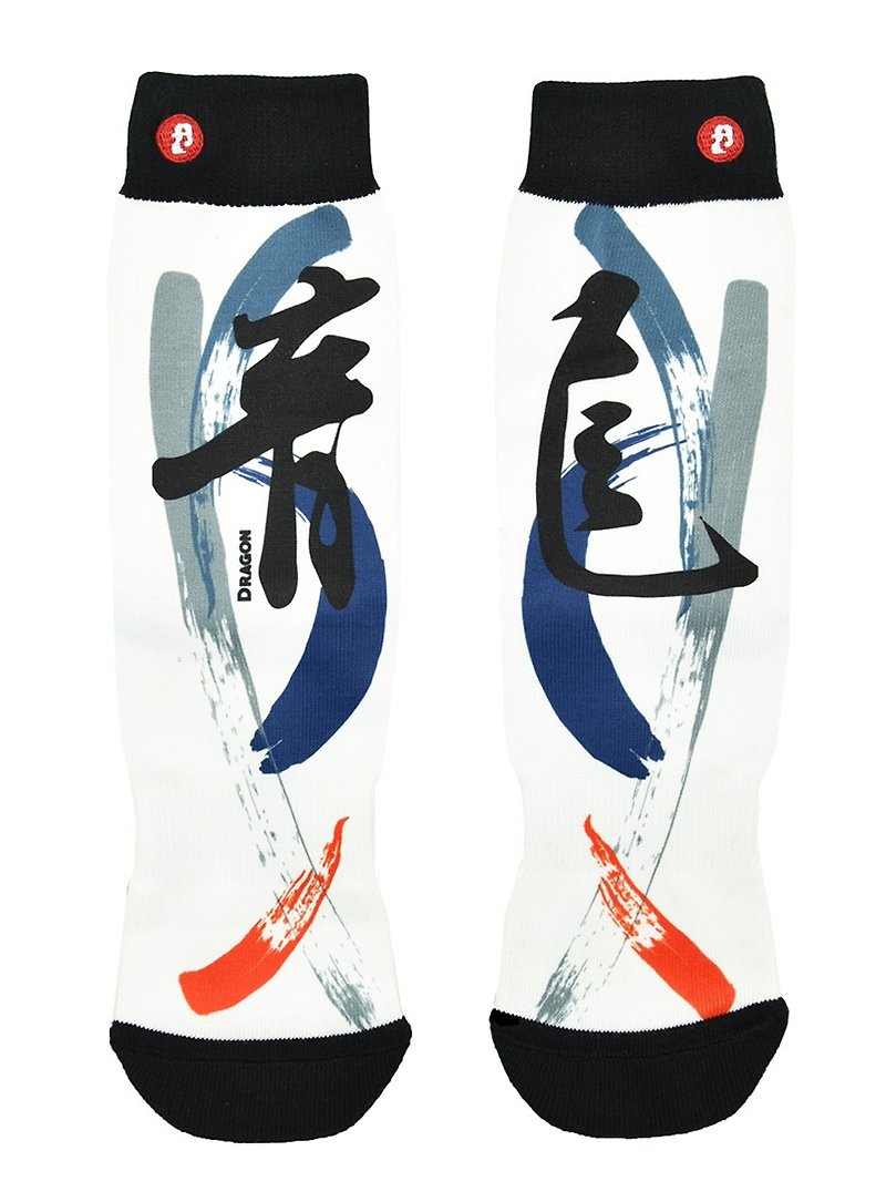 Fool's Day Printed Crew Socks - Dragon - ถุงเท้า - วัสดุอื่นๆ ขาว