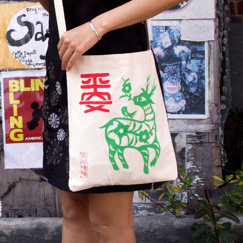 One bean deer bag, safe bag, shoulder bag, canvas bag, cotton bag, - Messenger Bags & Sling Bags - Cotton & Hemp 
