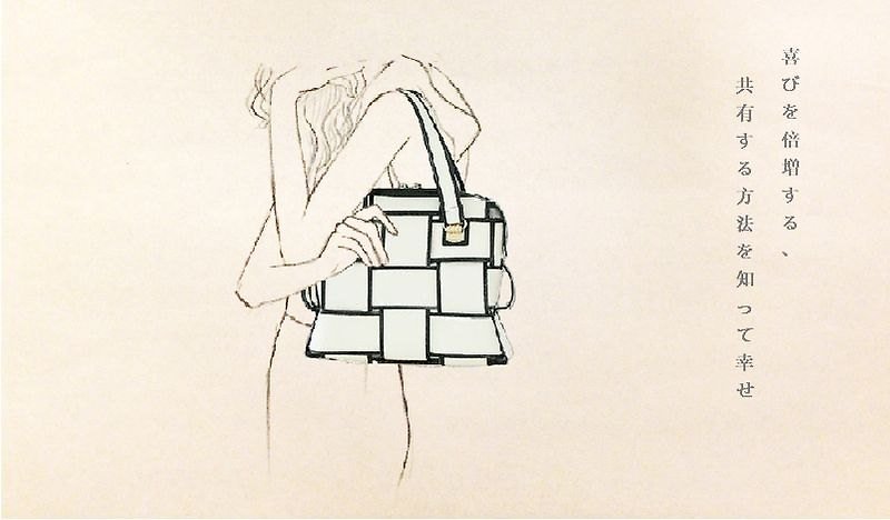 Fashion white woven tote bag MU014 - Messenger Bags & Sling Bags - Genuine Leather 