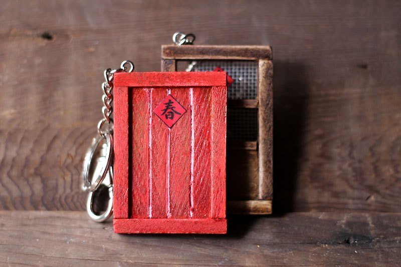 オールドレッドドアのキーチェーン - のれん・表札 - 木製 レッド