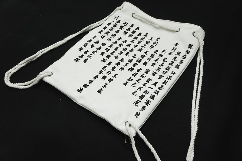OHTOROオリジナル---心臓にやさしいパッケージ - ナップサック - 刺しゅう糸 