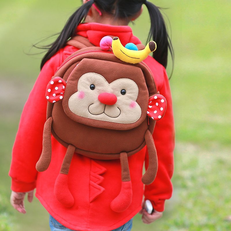 《Balloon》小孩後背包-香蕉猴 - 後背包/書包 - 其他材質 咖啡色