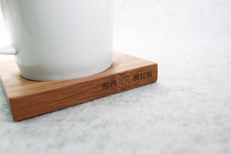 Bamboo Cup | Contains Customized Leaf Carving | Multipurpose Set Tray | Coasters | Dessert Plate | Jewelery Plate | Taiwan Making | Unique | Afternoon Tea Good Helper | Graduation Gifts | - Small Plates & Saucers - Bamboo Brown