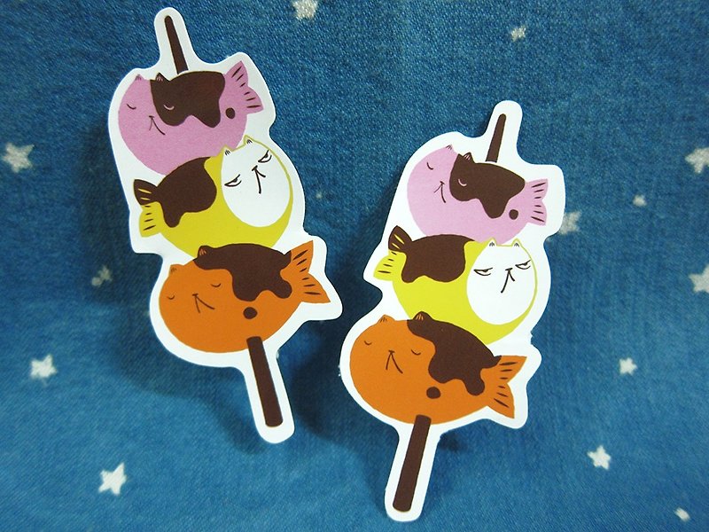 Tariyaki Cat sticker - สติกเกอร์ - กระดาษ สีส้ม