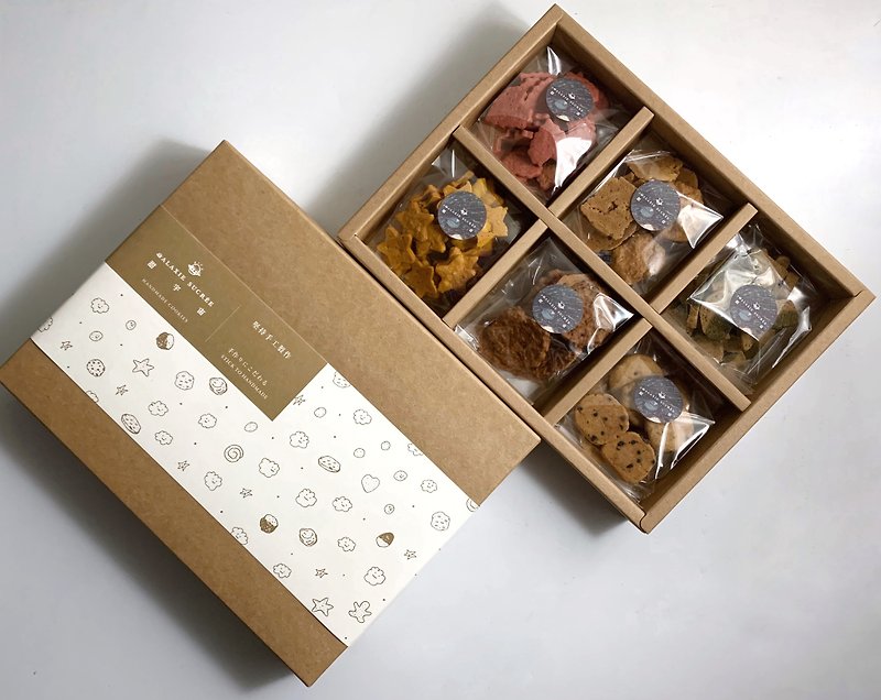 Sweet Universe 6 pieces environmentally friendly gift box - Handmade Cookies - Fresh Ingredients Multicolor