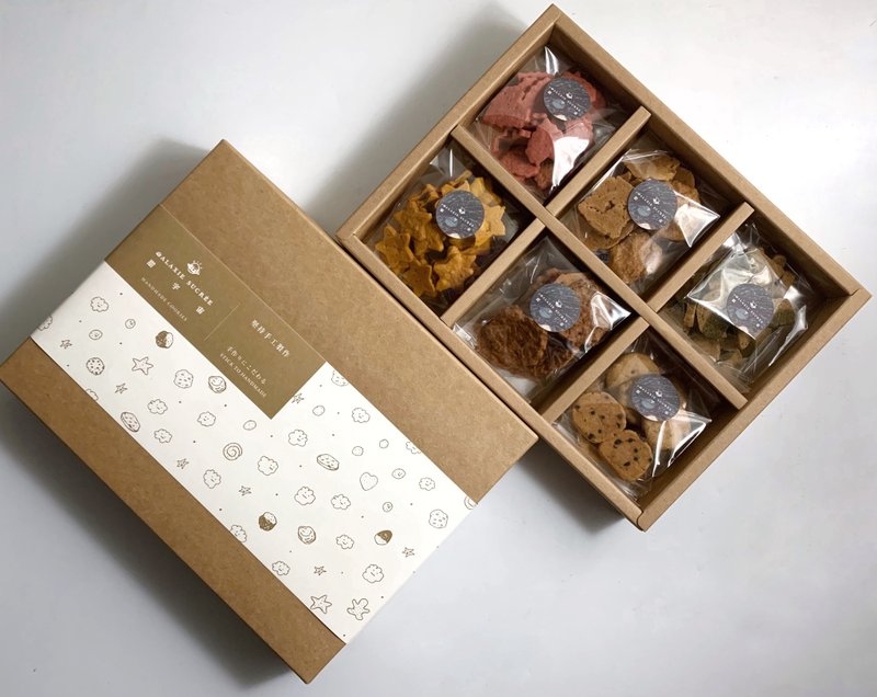 Sweet Cosmos Eco-Friendly Gift Box contains six pieces [shipping will be changed to Mid-Autumn Festival packaging] - Handmade Cookies - Fresh Ingredients Multicolor