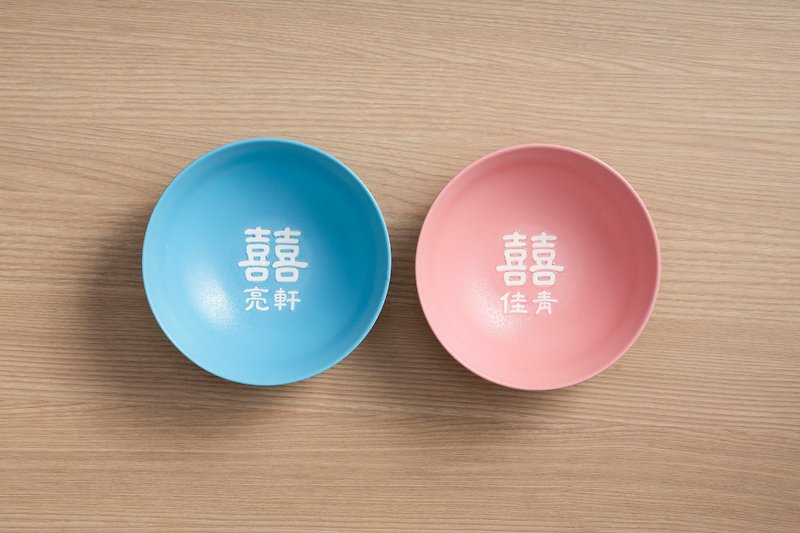 【客製化 大碗】囍 /結婚禮物 粉紅藍碗組(01月13日出貨) - 其他 - 其他材質 多色