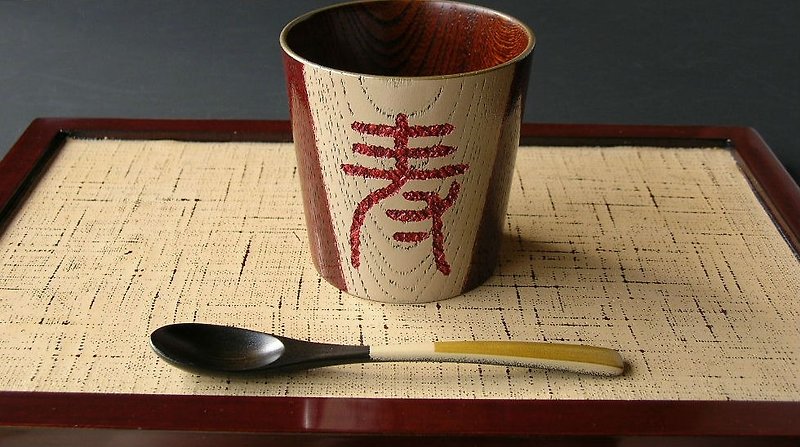 福字フリーカップ(寿) - 茶具/茶杯 - 木頭 紅色