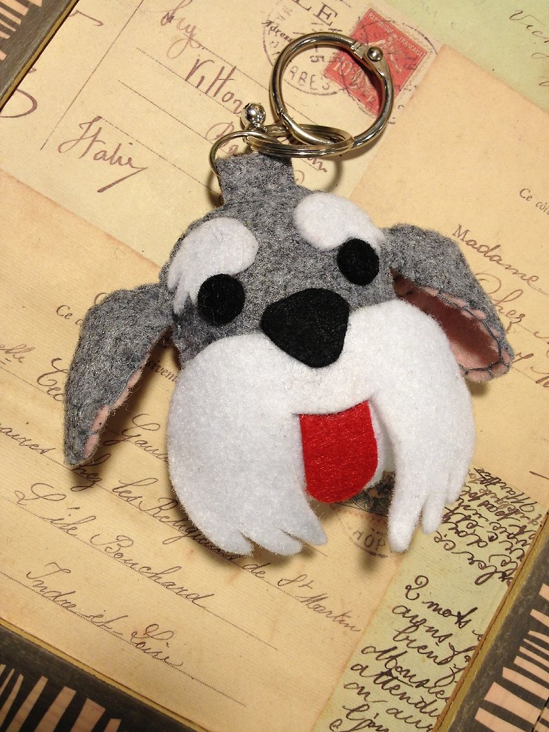 Tweeting key ring-Schnauzer (soft pressure can make a sound) - Keychains - Other Materials Gray