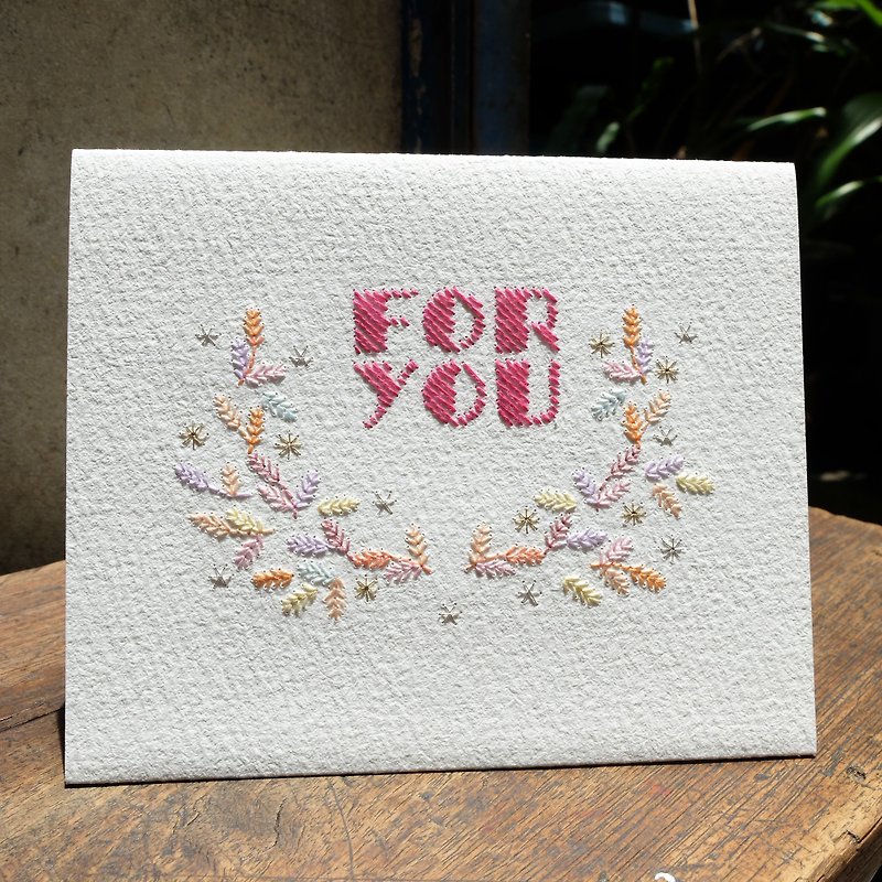 【Paper Embroidery Card】Universal Card - การ์ด/โปสการ์ด - กระดาษ 