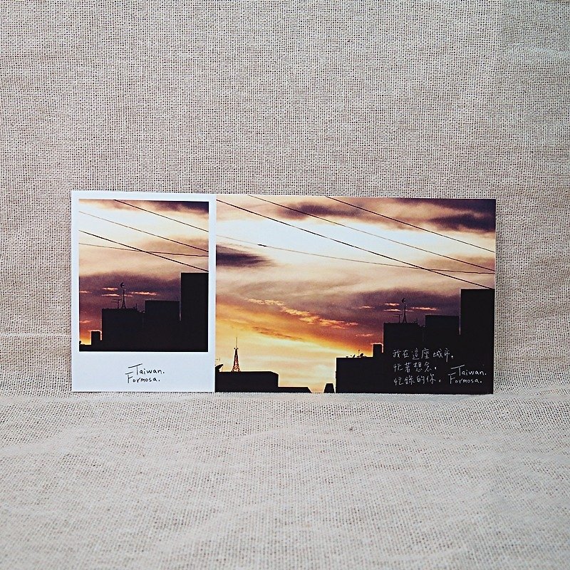 [Stub postcard] - Missing - long-distance recommended - การ์ด/โปสการ์ด - กระดาษ สีทอง