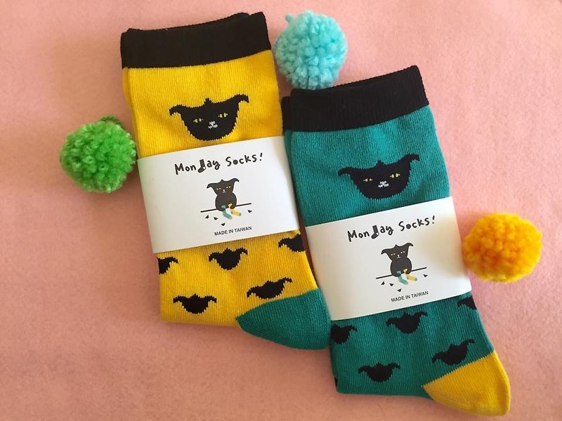 Monday Socks! - ☁ Water Chestnut Socks (Twin Pack Socks) - ถุงเท้า - ผ้าฝ้าย/ผ้าลินิน สีเหลือง