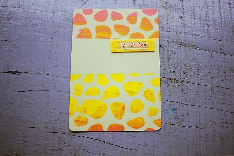 【ZhiZhiRen】老屋系列 – 老磁磚明信片 - การ์ด/โปสการ์ด - กระดาษ สีเหลือง