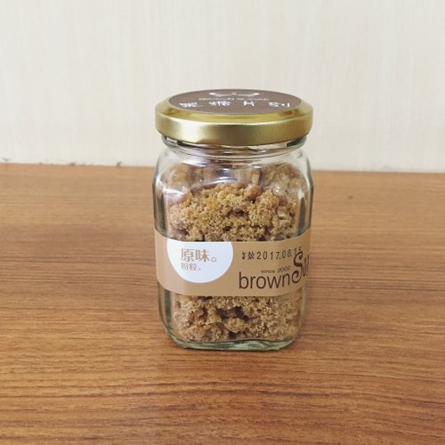 【黑糖片刻】 真心罐溉 手工黑糖 | 原味 (粉粒)