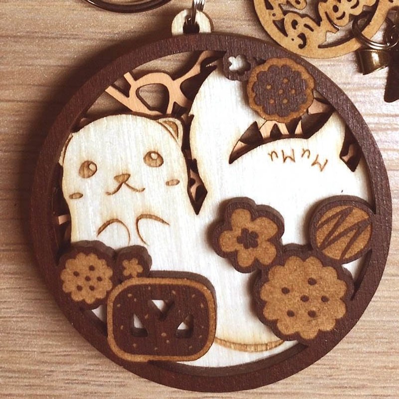 MuMu Sweety 雪貂餅乾 / 鑰匙圈 - 鑰匙圈/鑰匙包 - 木頭 咖啡色