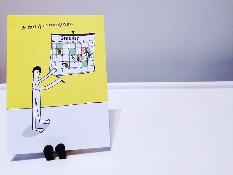 Every Day | Postcard - การ์ด/โปสการ์ด - กระดาษ สีเหลือง