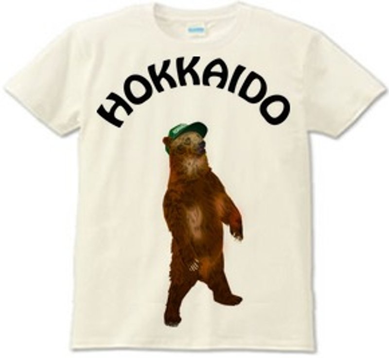 HOKKAIDO BEAR (T-shirt 6.2oz naturals) - เสื้อยืดผู้ชาย - วัสดุอื่นๆ 