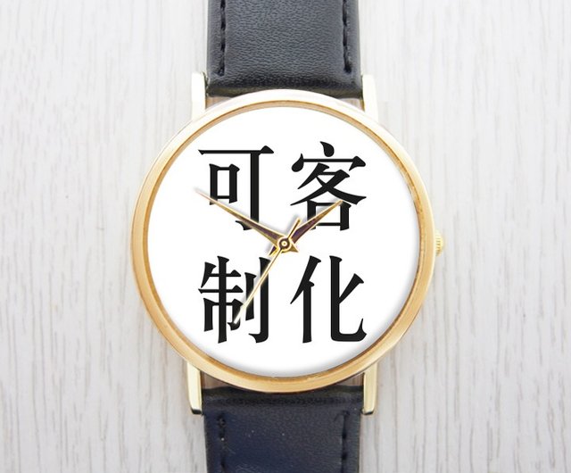 客製化手錶 把您最愛的人或圖穿戴在身上 Special U Design 設計館special U Design 女錶 Pinkoi