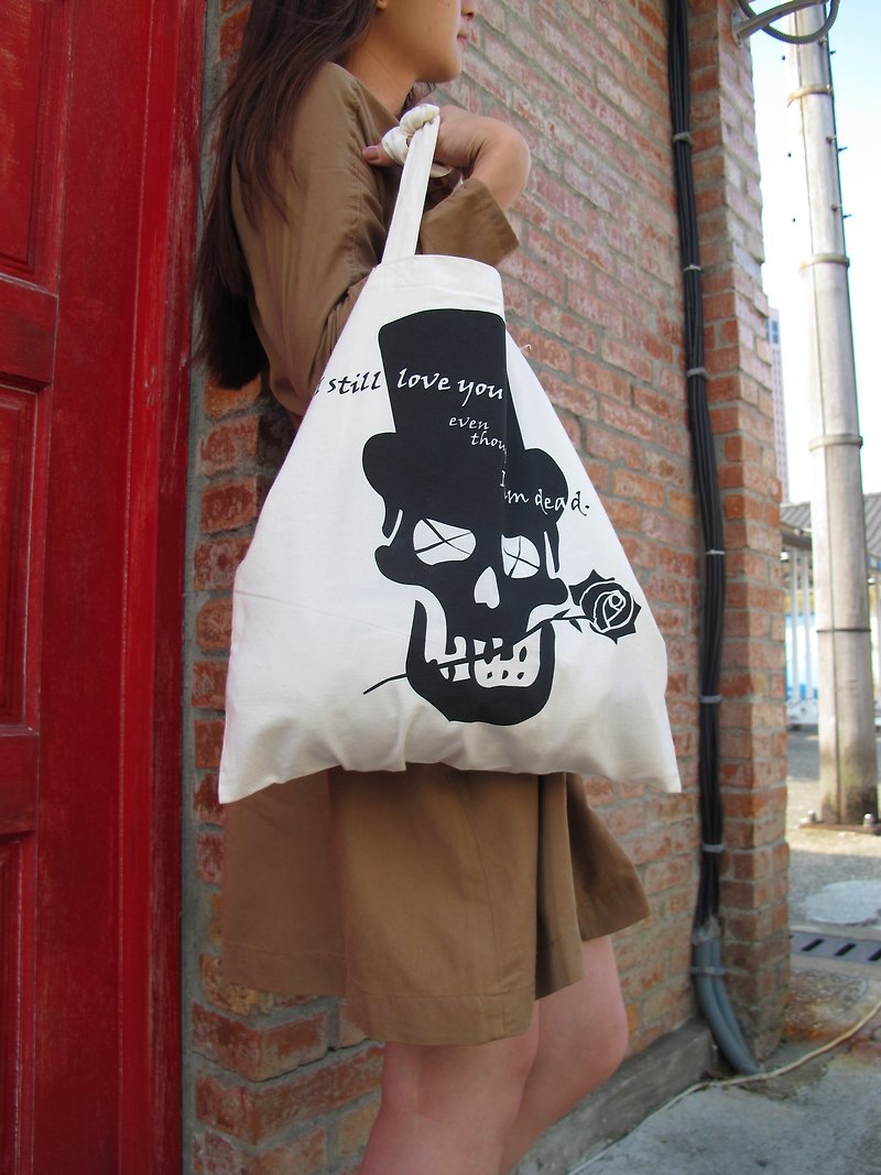 MURMUR Series-I'll Love You When I Die - Messenger Bags & Sling Bags - Other Materials White
