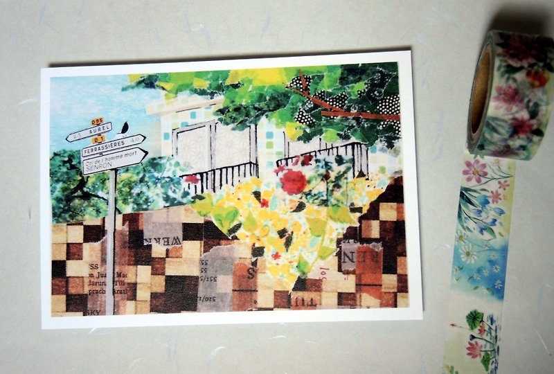 Postcard-street - Cards & Postcards - Paper Multicolor