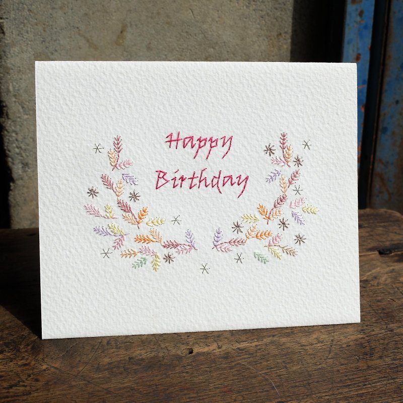 【Paper embroidery card】Birthday card - การ์ด/โปสการ์ด - กระดาษ 