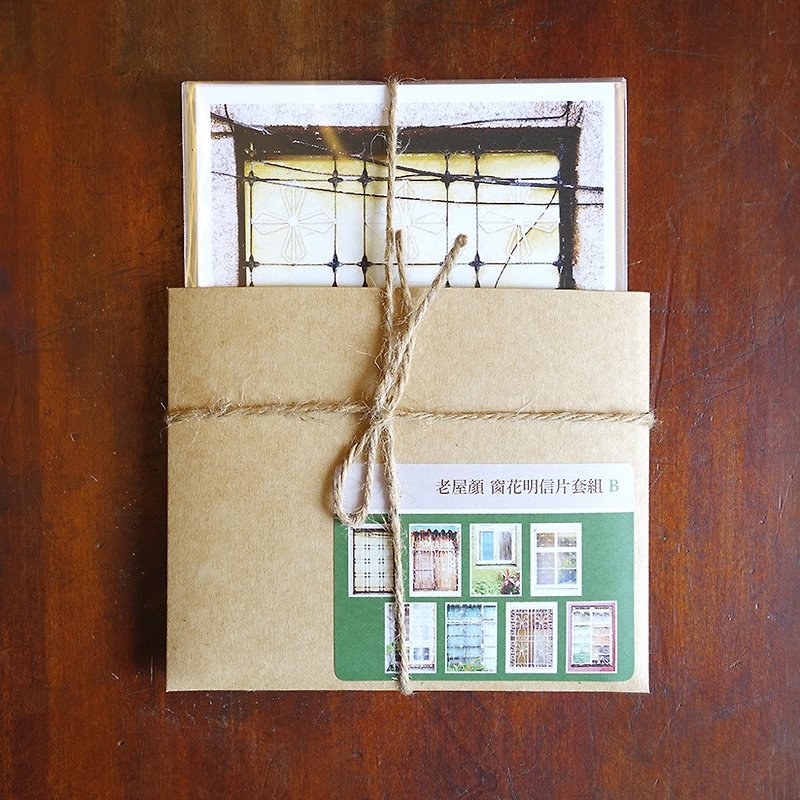 Old House - Window Flower Postcard – B Set - การ์ด/โปสการ์ด - กระดาษ 
