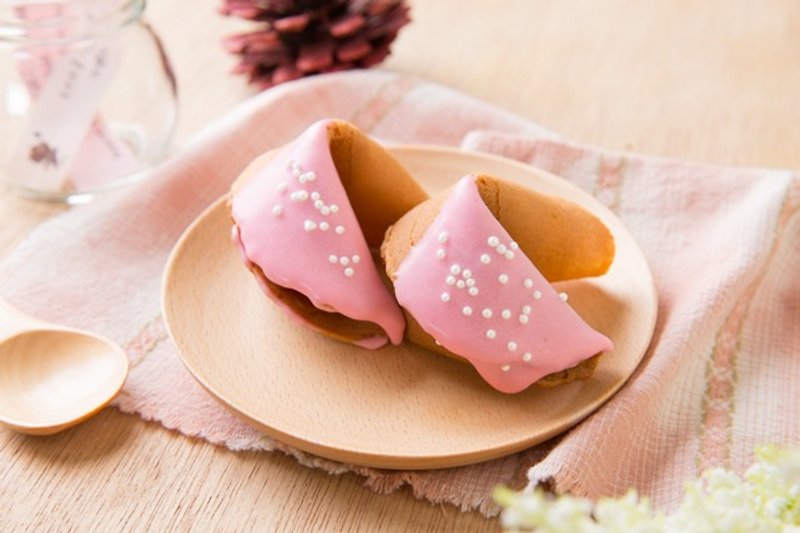 ピンクの優しい結婚式の色[夢のバービーフォーチュンクッキー]サイン詩創造物は驚きに開く - クッキー・ビスケット - 食材 ピンク