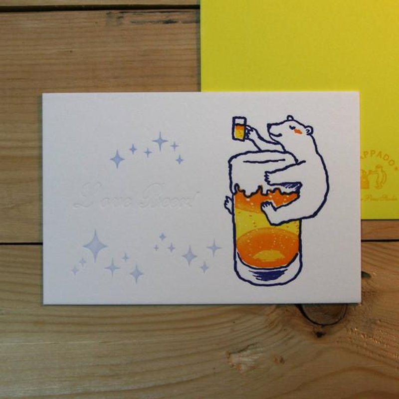 Letterpress greeting card Love Beer 2015 early spring - การ์ด/โปสการ์ด - กระดาษ 