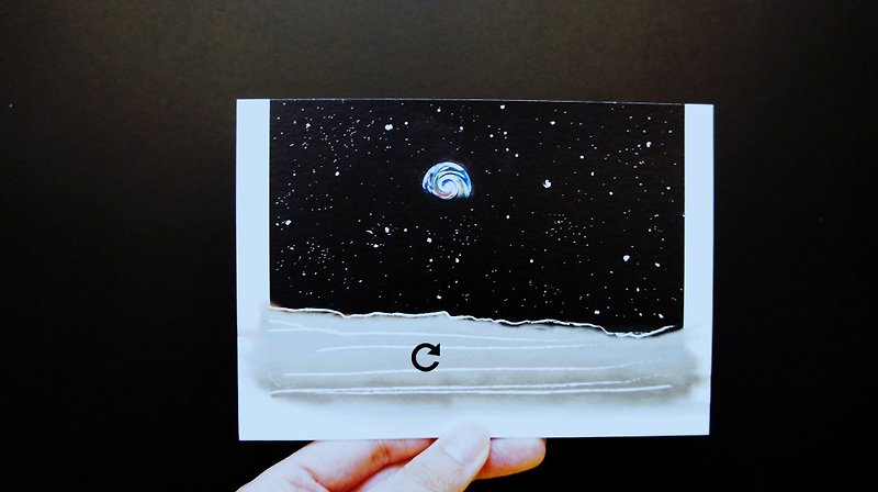 Cosmic world postcard - การ์ด/โปสการ์ด - กระดาษ สีดำ