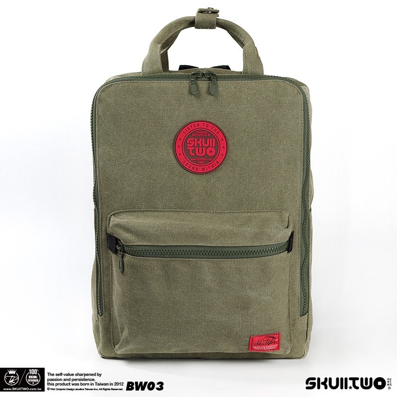 [SKUllTWO BAG] 洗水軍綠 帆布 後背包 / 附防塵袋 / BW03 - 後背包/背包/書包 - 其他材質 綠色