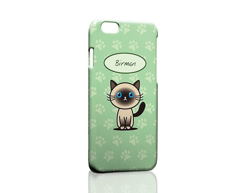 伯曼貓 iPhone X 8 7 6s Plus 5s Samsung note S9 plus 手機殼 - 手機殼/手機套 - 塑膠 綠色
