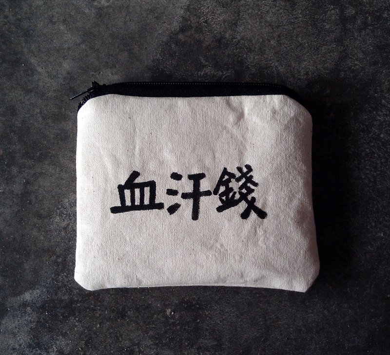 【血汗錢】TCThandmade 手繪零錢包 - 零錢包/小錢包 - 其他材質 白色