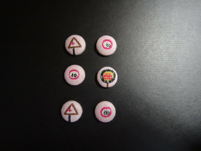 (C) the speed limit _ cloth button earrings random shipments [] C22BT / UY41 - Earrings & Clip-ons - Cotton & Hemp Pink