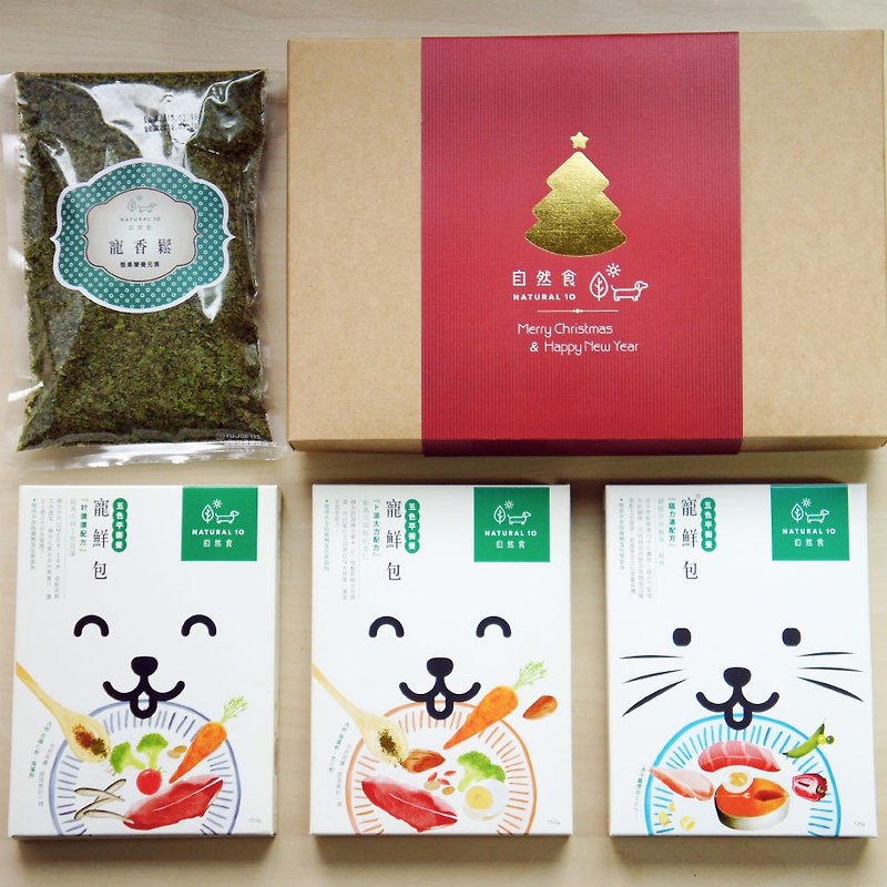 猫マオHaiziのギフトボックスに□を「クリスマスペット新鮮なパッケージが定義する "[3 + 1] - ペットドライフード・缶詰 - 食材 