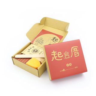 [DIY Handmade] House Bricklaying Material Package-Fast Shipping