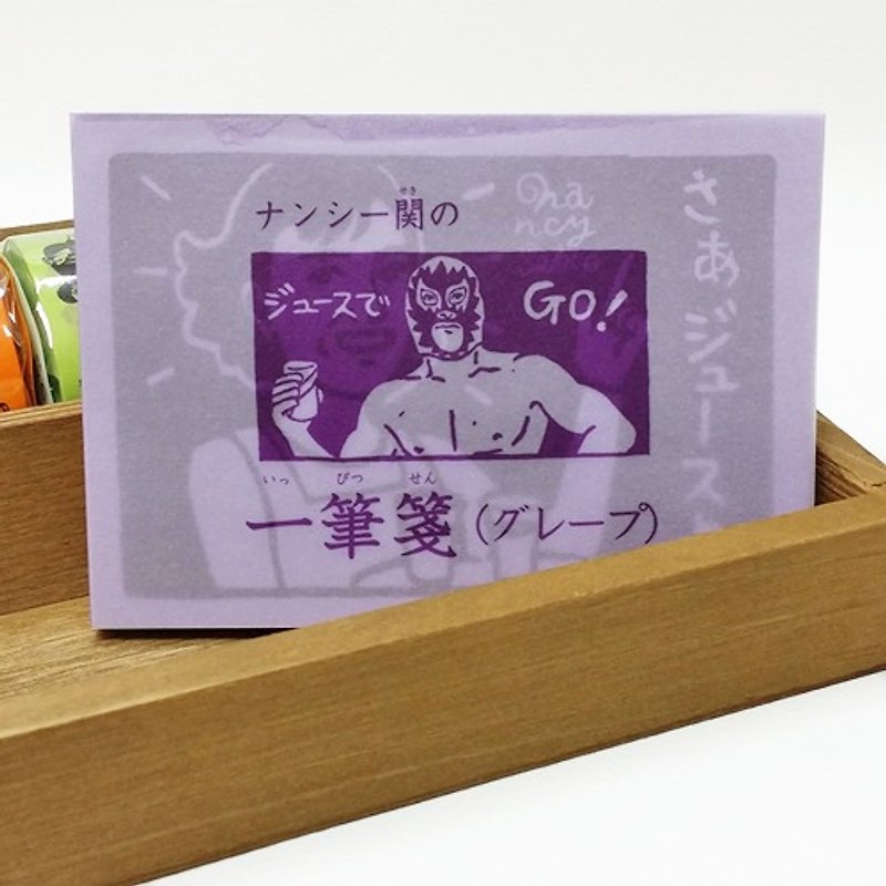 Kurashiki Craftsman Juice GO! A Note [Grapes (12139-02)] - Sticky Notes & Notepads - Paper Purple