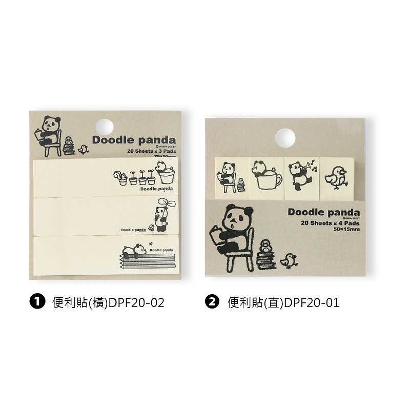 //Doodle Panda//日本 塗鴉熊貓 [ 便條紙 ]輕鬆記事 生活小幫手 文具手帳 - 便條紙/便利貼 - 紙 多色