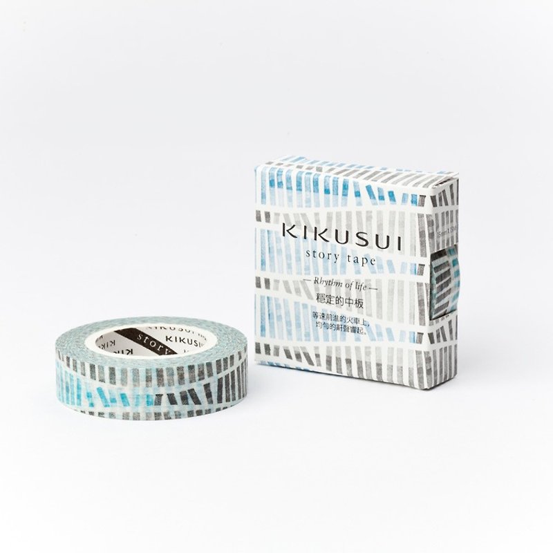 Kikusui KIKUSUI story tape and paper tape The Rhythm of Life Series-Stable Medium Plate - Washi Tape - Paper Multicolor
