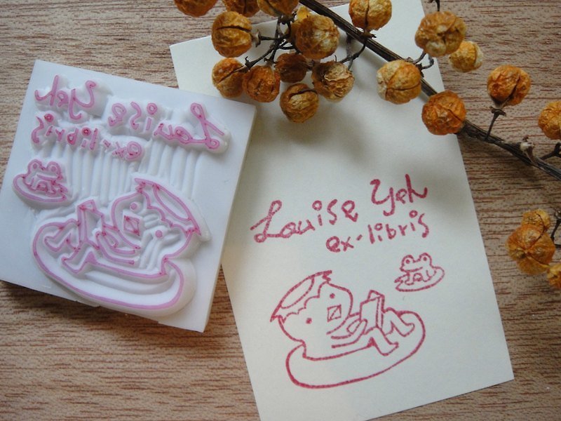 My Rubber Stamp_Name+Book Edition - Other - Other Materials Pink