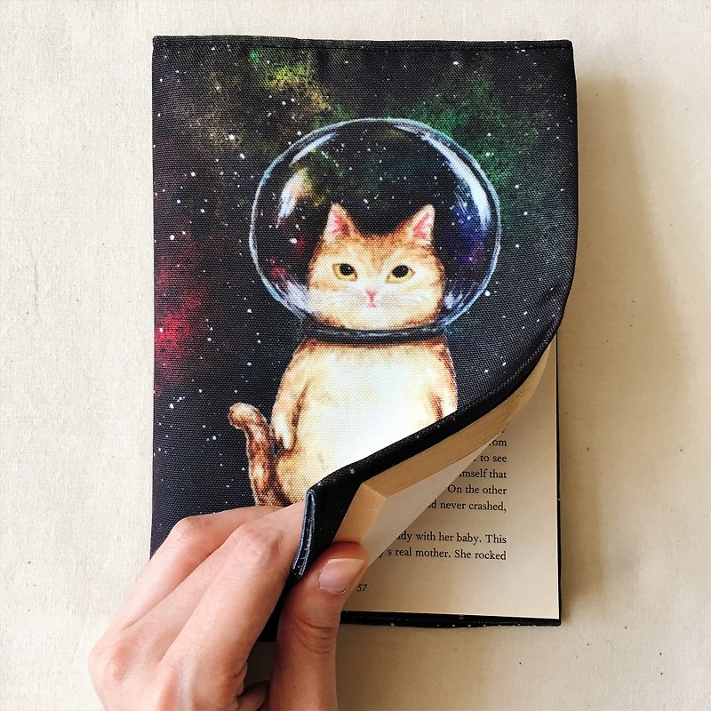 Glass ball cat cosmic cat book cover book jacket - Book Covers - Cotton & Hemp Multicolor